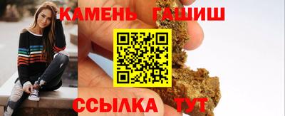 кокаин Гатчина