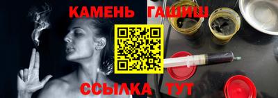 ПСИЛОЦИБИНОВЫЕ ГРИБЫ Абакан