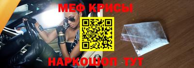 ПСИЛОЦИБИНОВЫЕ ГРИБЫ Абакан