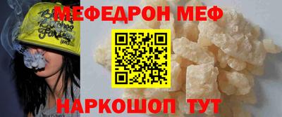 кокаин Гатчина