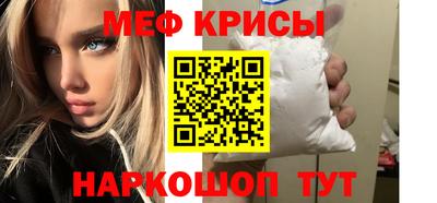 ПСИЛОЦИБИНОВЫЕ ГРИБЫ Абакан