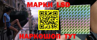 кокаин Гатчина