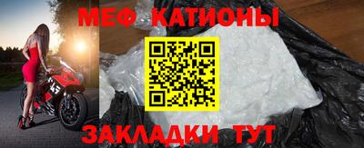 дурь Гагарин