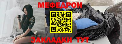 кокаин Гатчина