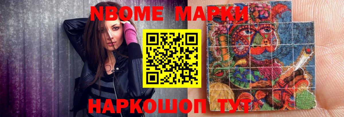 Лсд 25 экстази кислота Пермь