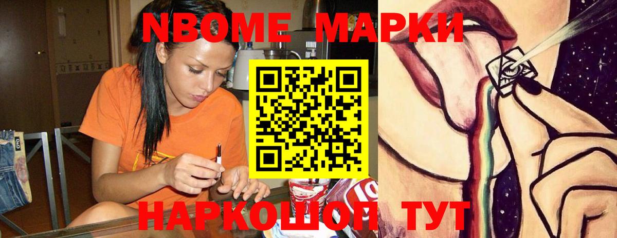 ЛСД экстази кислота Пермь