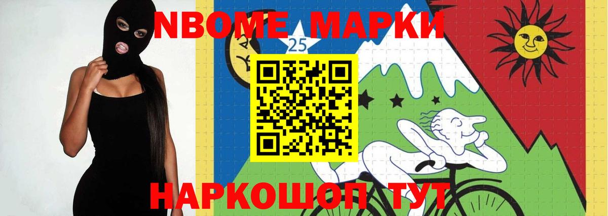 LSD-25 экстази кислота  Вход с VPN  Пермь  Лсд 25 экстази ecstasy 