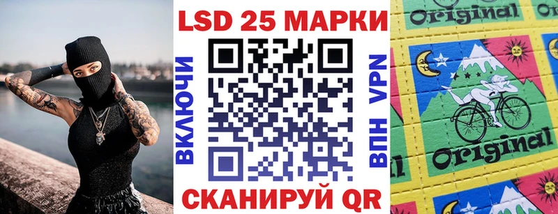 Наркотические марки 1,5мг  omg как зайти  Пермь 