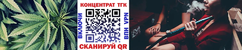 Дистиллят ТГК вейп  сколько стоит  Пермь 