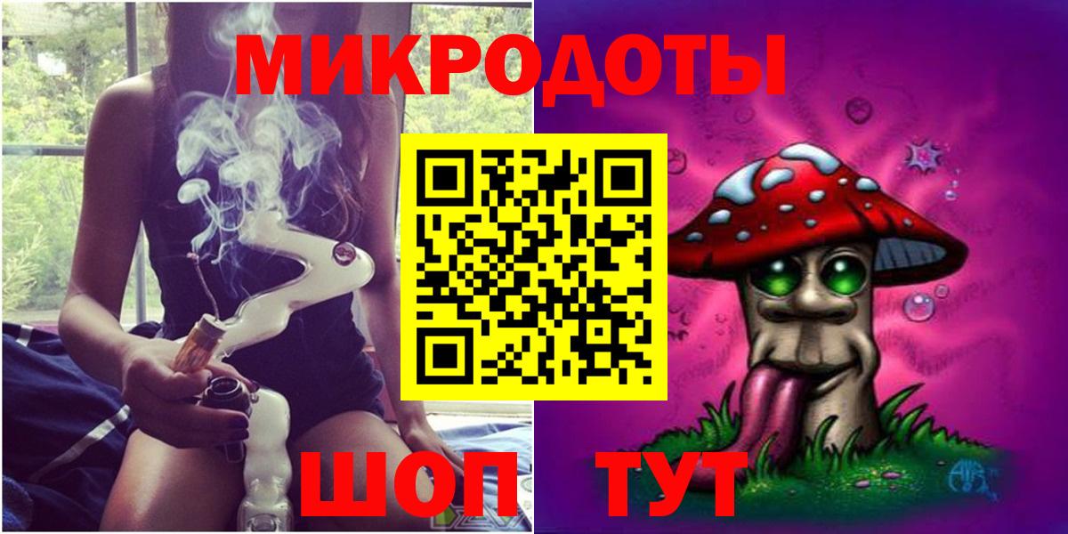 Псилоцибиновые грибы Magic Shrooms Пермь