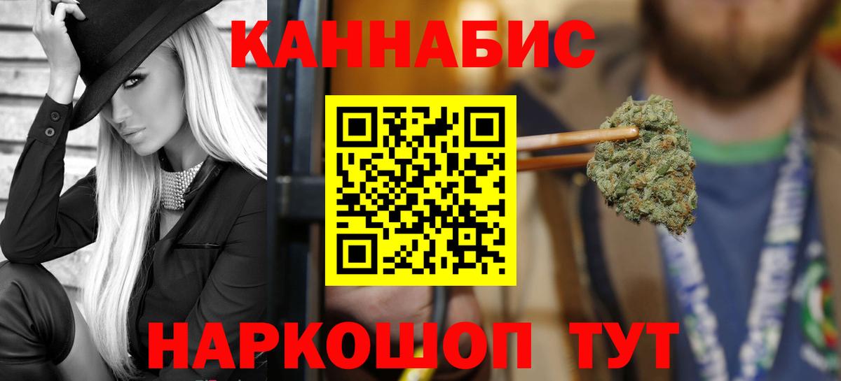 Бошки Шишки OG Kush  Пермь  Шишки марихуана Ganja 